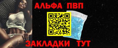 jwh Гусь-Хрустальный