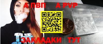 jwh Гусь-Хрустальный