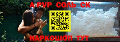 mdpv Гусев
