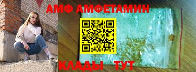 мефедрон VHQ Гусиноозёрск