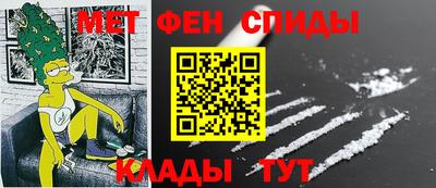 mdpv Гусев