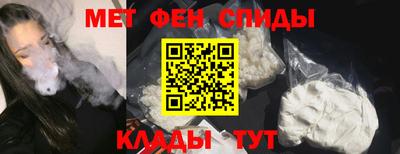 mdpv Гусев