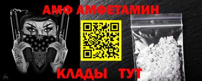 мефедрон VHQ Гусиноозёрск
