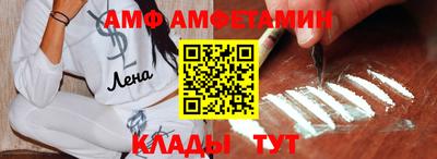 первитин Бузулук