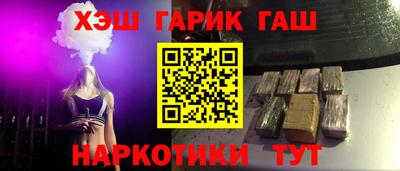 mdpv Гусев