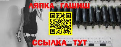 первитин Бузулук