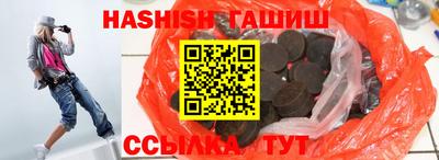 круглые Бугуруслан