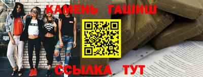 круглые Бугуруслан