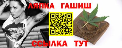 мефедрон Будённовск