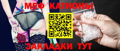 круглые Бугуруслан