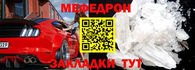 круглые Бугуруслан