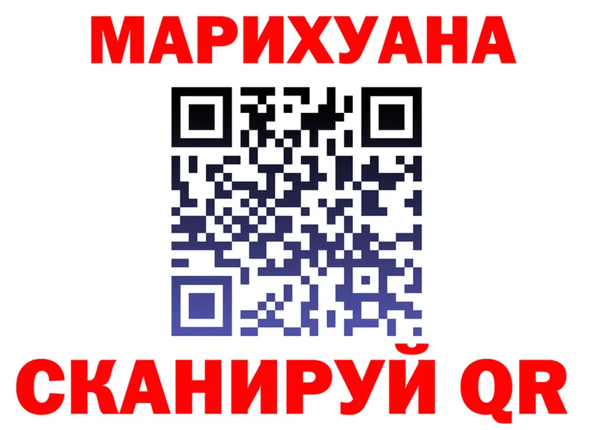 A-PVP СК КРИС маркетплейс это гидра Дальнереченск